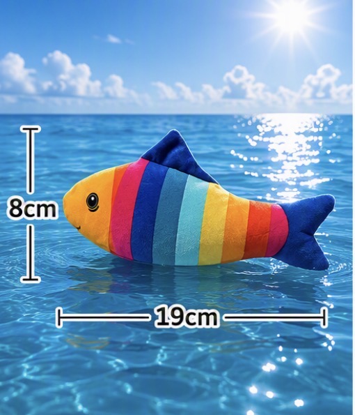 Rainbow Cloth Toy Fish